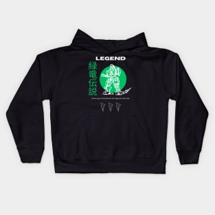 Legend of the Green Dragon Kids Hoodie